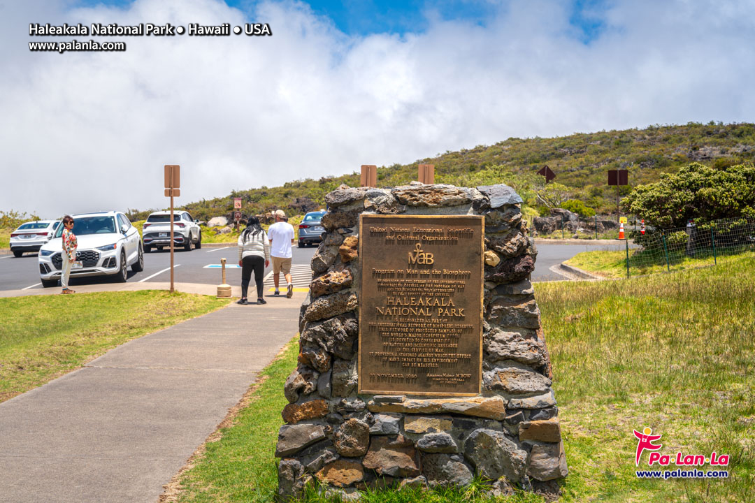 Haleakala National Park